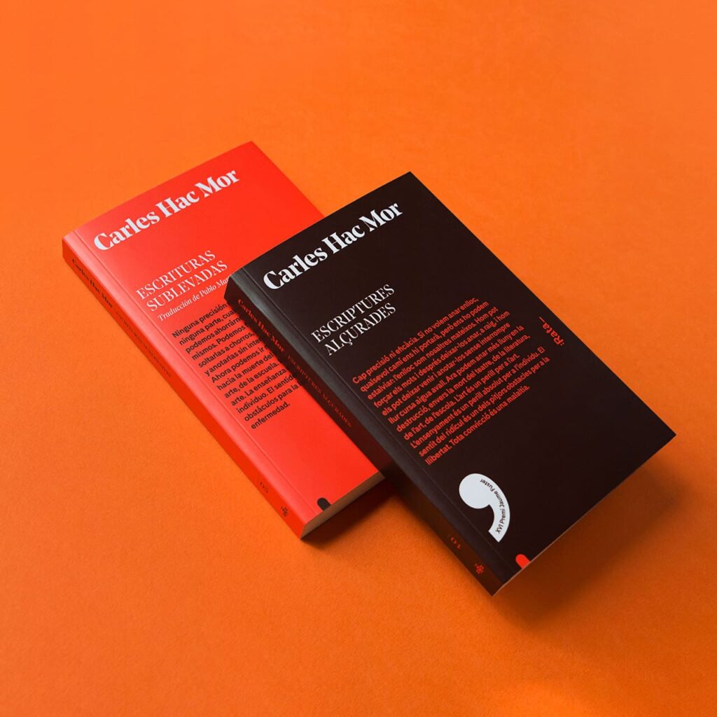 Estrategia de marca, branding e identidad, diseño editorial de la Gran Enciclopedia Catalana Rata